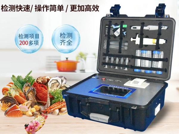 河南食品抽檢發(fā)現(xiàn)農(nóng)獸藥殘留問題，企業(yè)該如何減少損失？