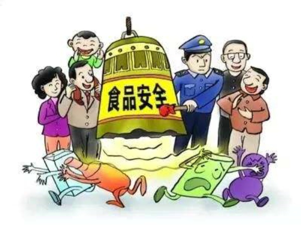 湖南公布近期食品抽檢信息，涉及農(nóng)獸藥殘留、微生物污染等問題