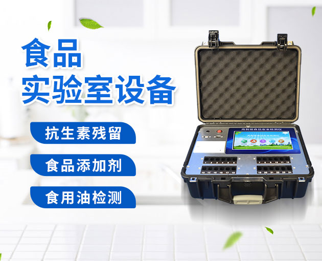 山東棗莊一店家在羊肉湯中添加罌粟殼，一審宣判！