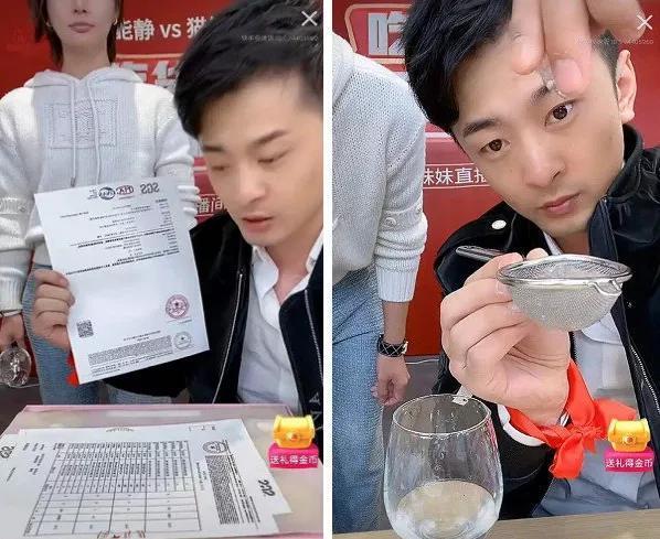 “辛巴燕窩”事件官方通報(bào)來(lái)了，看看怎么回事