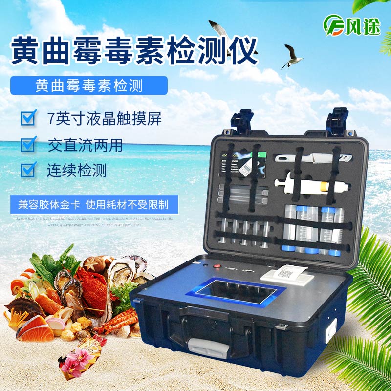 注意！比砒霜還毒的竟然是它！