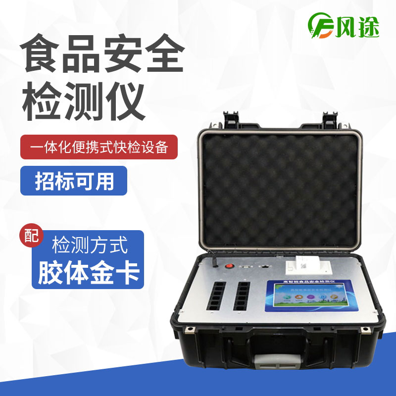 動(dòng)物內(nèi)臟好吃能多吃嗎？
