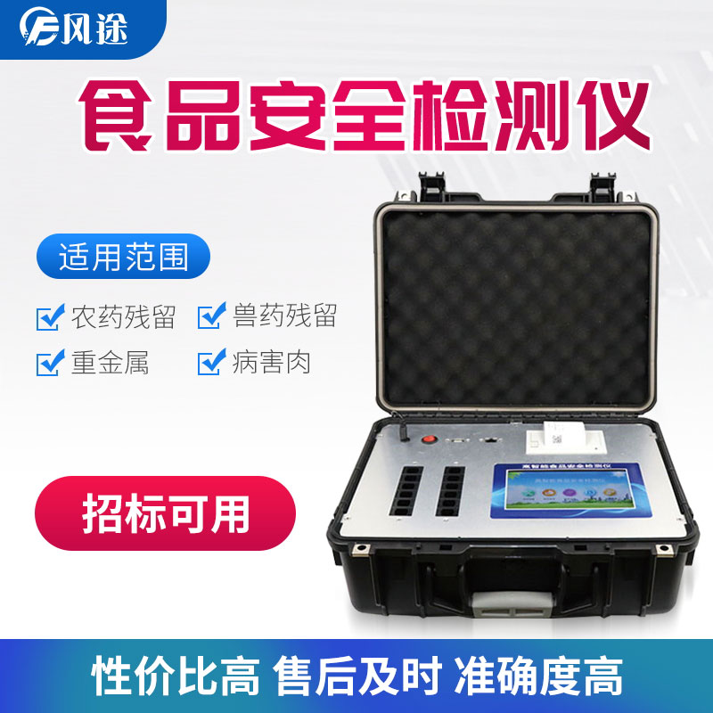 鴨血是如何制作的，健康嗎？