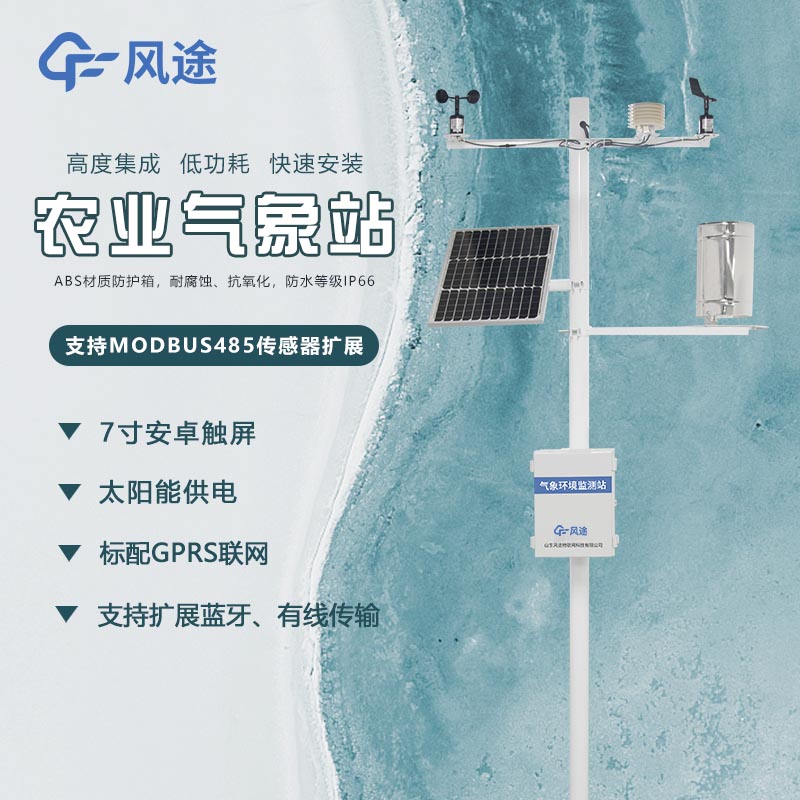 你們提供安裝服務(wù)嗎？
