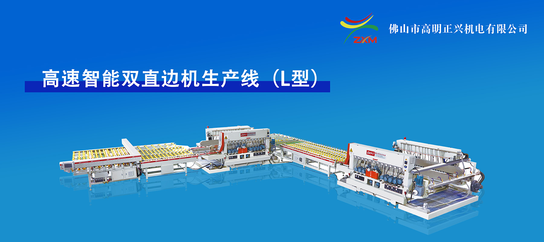 農(nóng)業(yè)氣象站