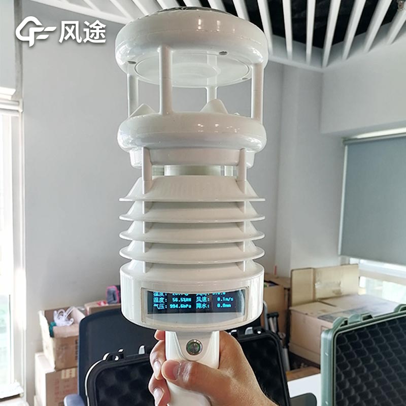 手持氣象測定儀會測量哪些氣象要素呢？根據(jù)您的需求定制