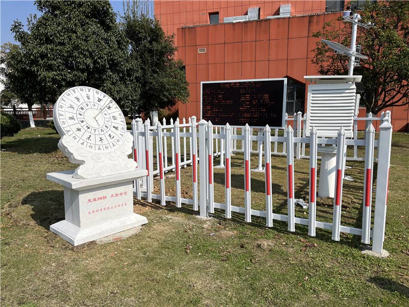 校園氣象站案例實拍